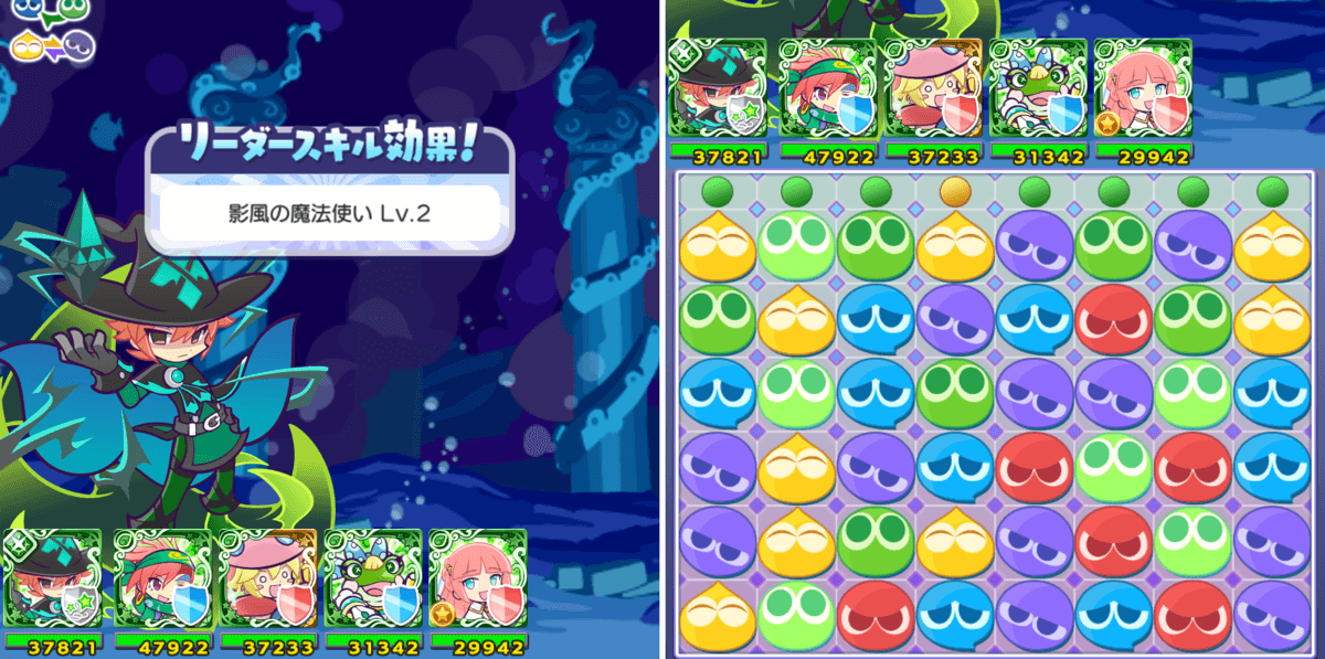 異邦マシューリダスキ