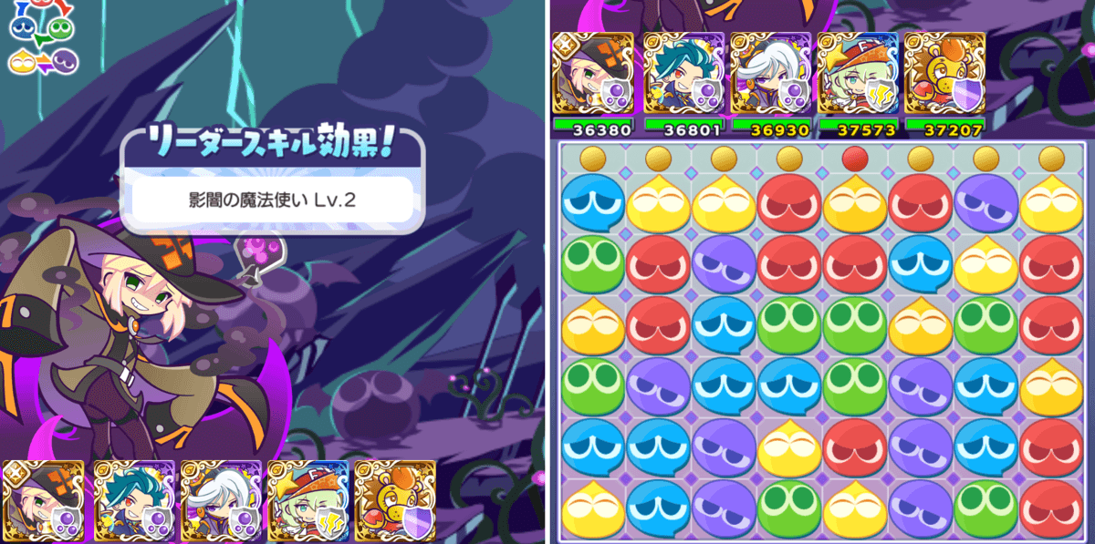 異邦ミリアムリダスキ