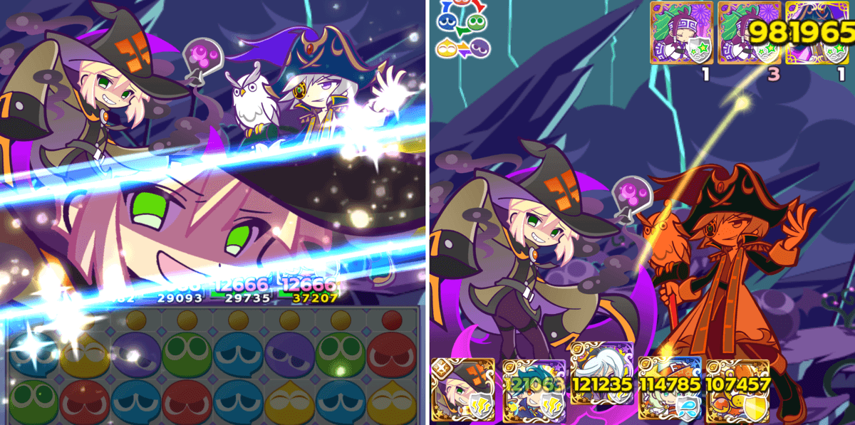 異邦ミリアムアビリティ