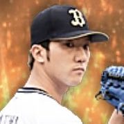 田嶋大樹の画像