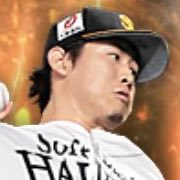 杉山一樹の画像