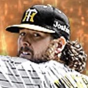 ウィルカーソンの画像