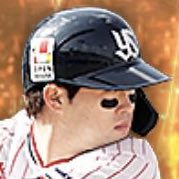 濱田太貴の画像