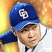 溝脇隼人の画像