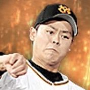 中山礼都の画像