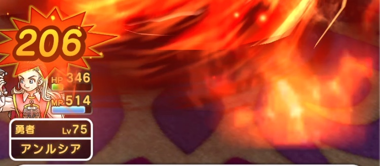 行動パターンは決まっている