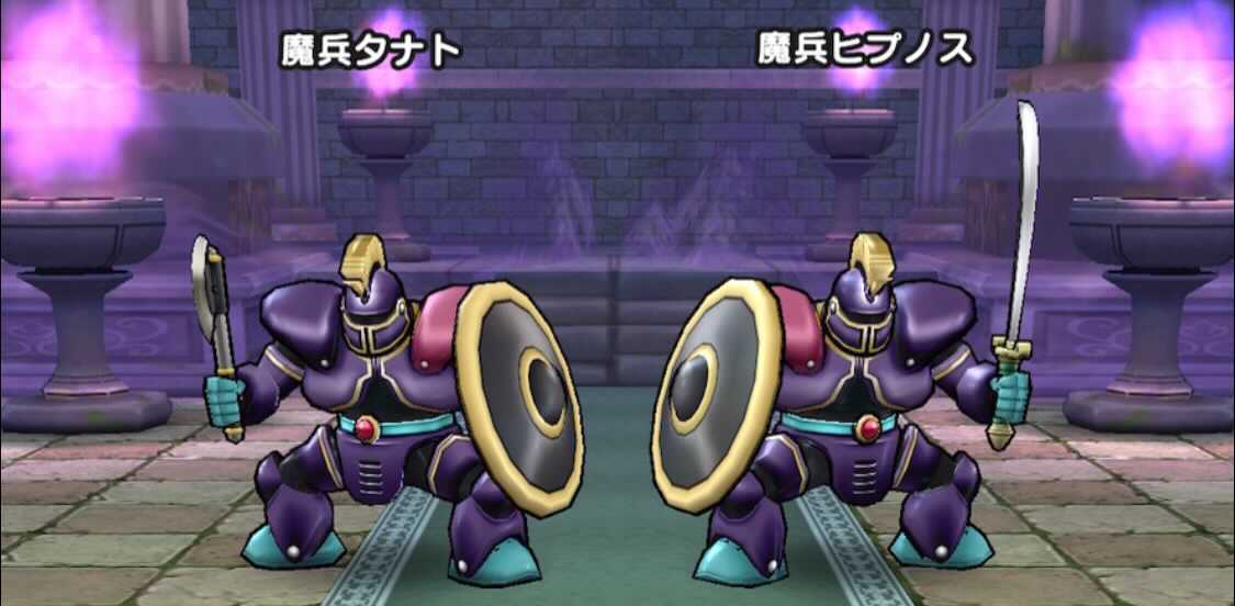 魔兵タナト＆ヒプノスの基本情報