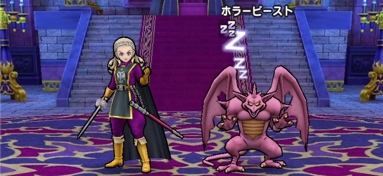 1ターン目はホラービーストを眠らせる