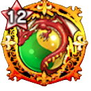 繁栄の龍珠【風・雷・攻撃力】画像
