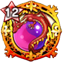 繁栄の龍珠【光・闇・攻撃力】画像