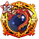 繁栄の龍珠【竜・攻撃力】画像