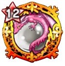 繁栄の龍珠【無・HP】画像