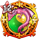 繁栄の龍珠【風・雷・HP】画像