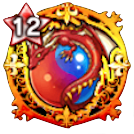 繁栄の龍珠【火・水・攻撃力】画像
