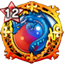 繁栄の龍珠【火・水・素早さ】画像