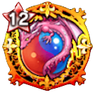 繁栄の龍珠【火・水・HP】画像