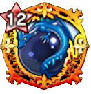 繁栄の龍珠【竜・素早さ】画像