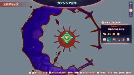 環礁の朽ちた鉄巨神の詳細マップ