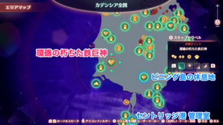 エルティア海のマップ