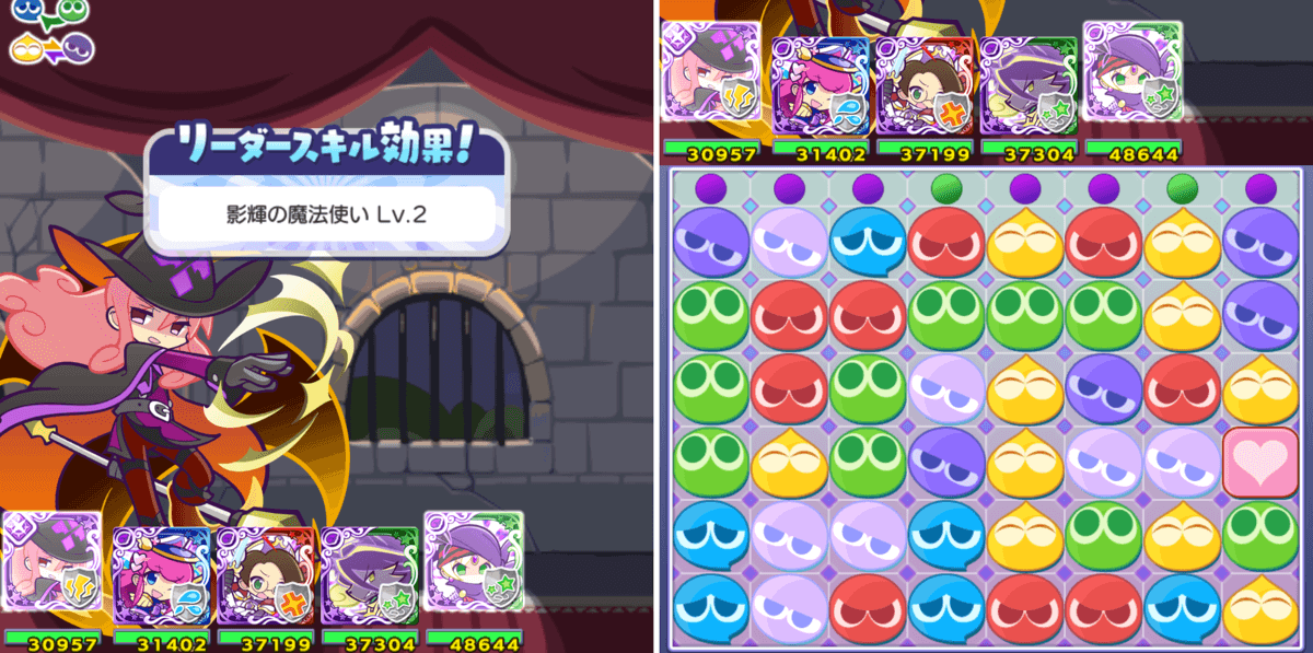 異邦サリヴァンリダスキ (1).png