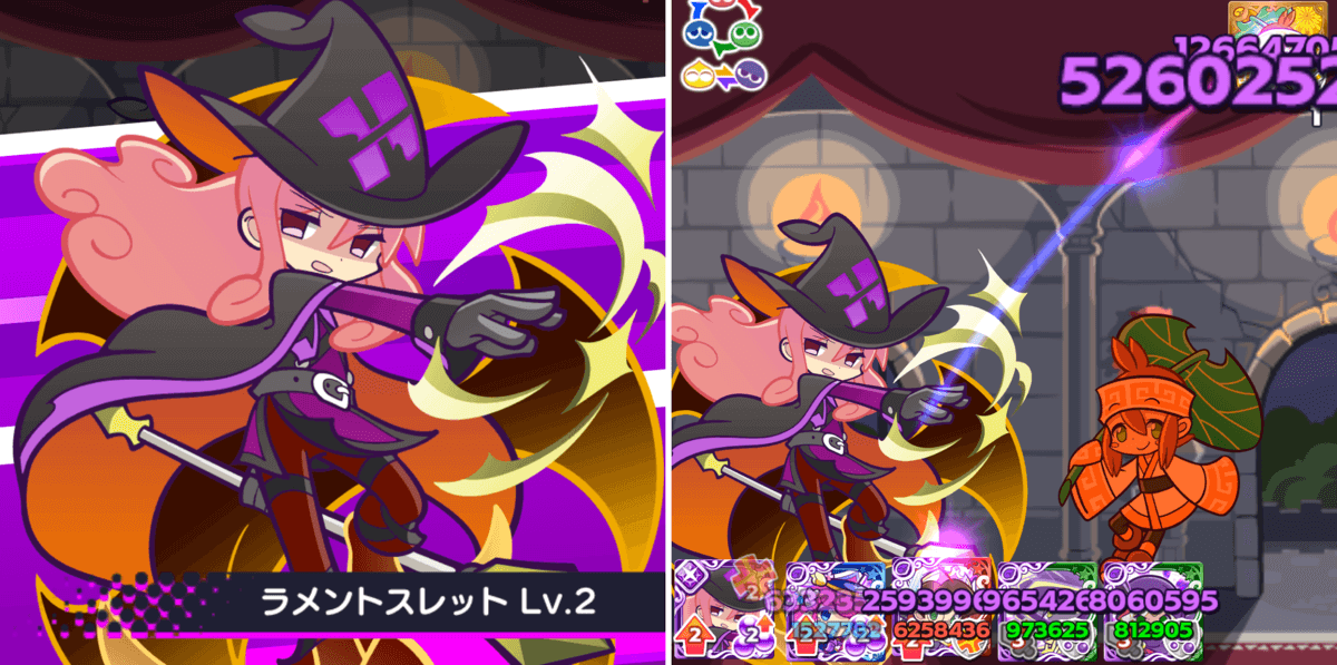 異邦サリヴァンスキル