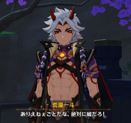 コメント画像
