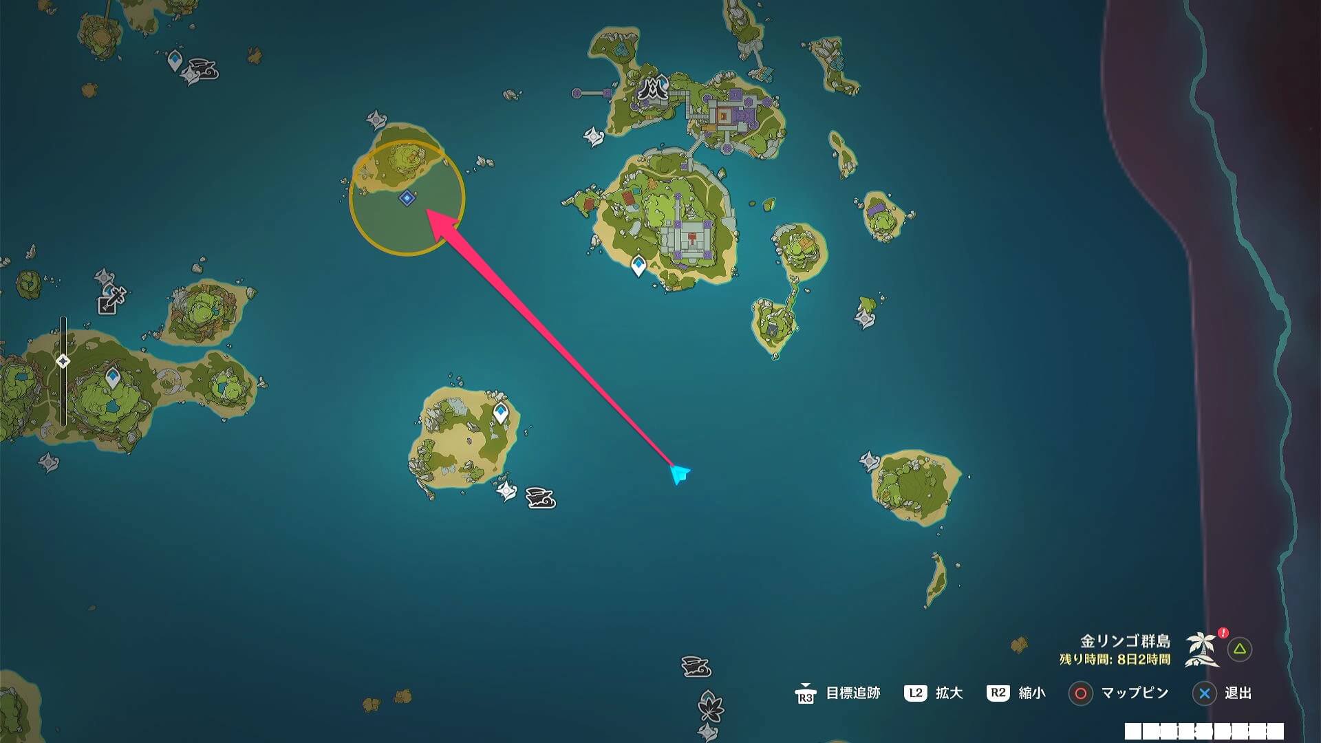 目的地を抜けていく