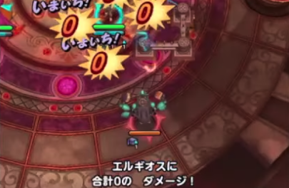 アズーロマはデイン耐性持ち1体で対応