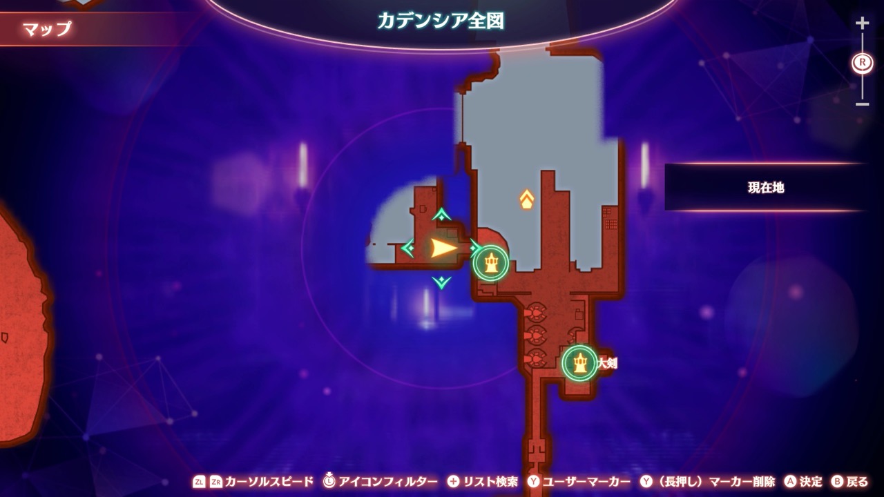 究極の船の詳細マップ