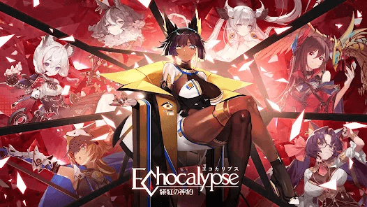 Echocalypse -緋紅の神約-