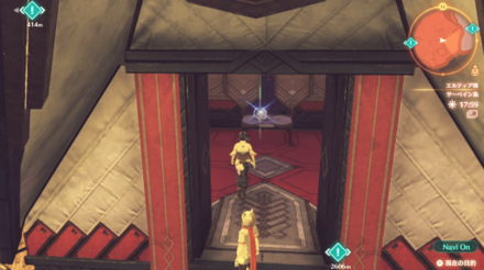 ゲート2の鍵の場所