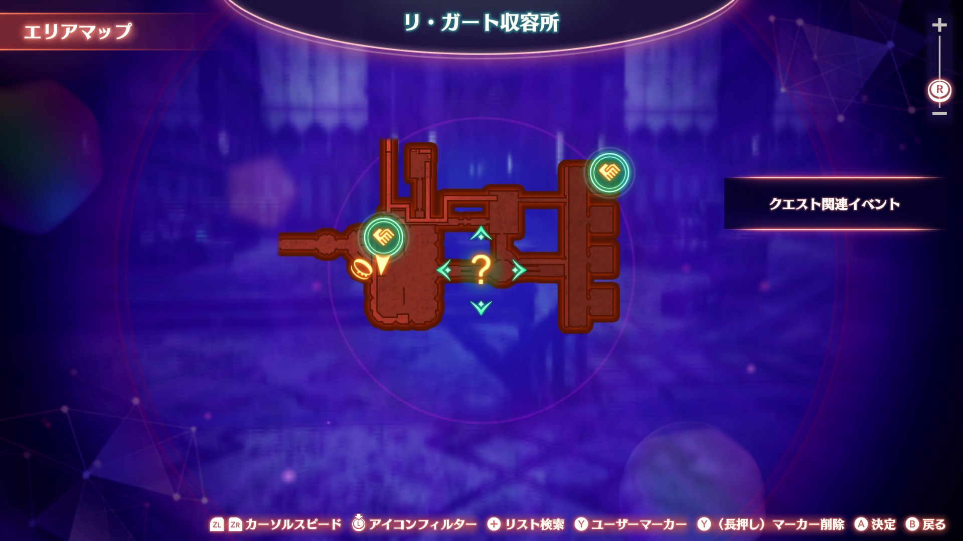 裏腹な気持ちの詳細マップ