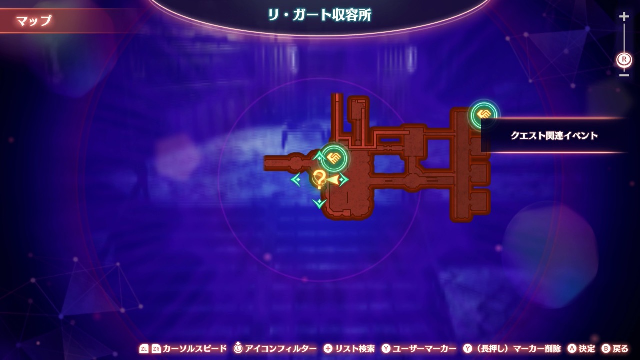 感情の目覚めの詳細マップ