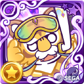 ブラックタイガー（星7）の画像