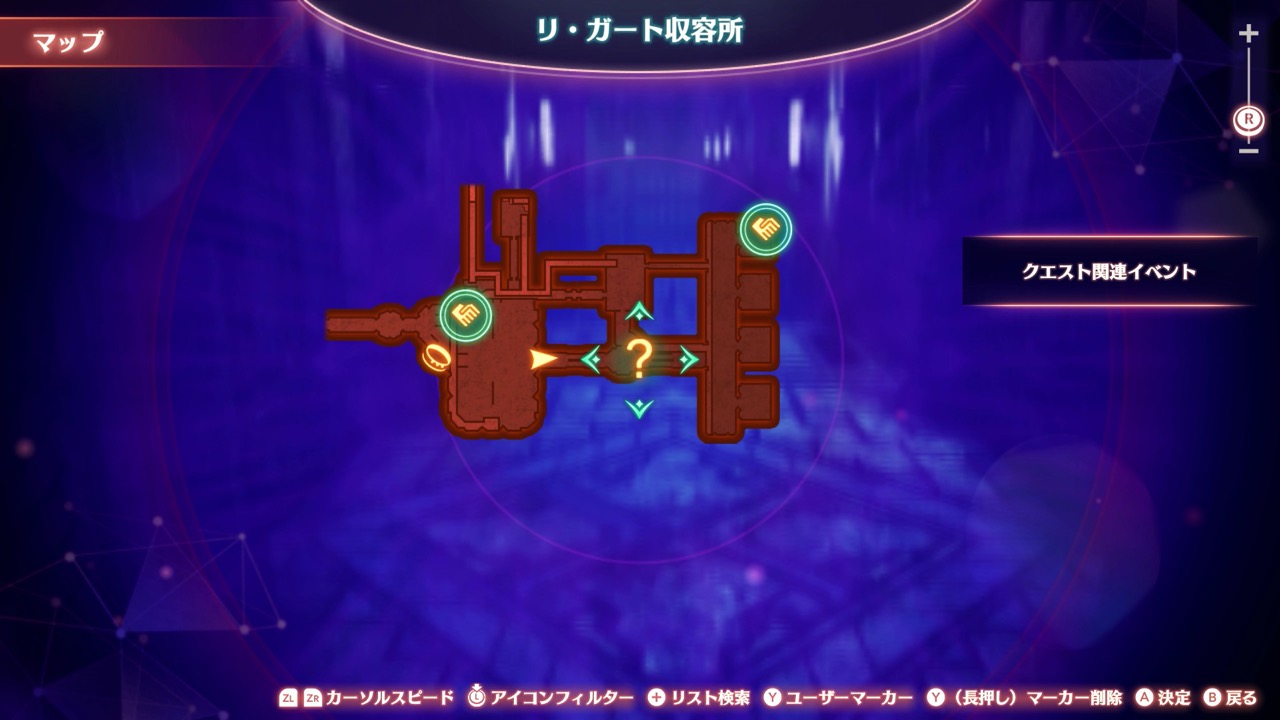 彼らの名はの詳細マップ