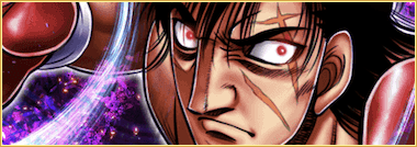 (傷物)王者 ジミー・シスファーの画像