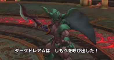 あえてHPを削らずキラーマシン2も1体残す