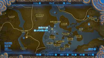 ブーメランmap