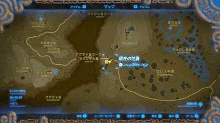 兵士の剣map