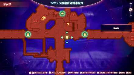 暗雲の詳細マップ