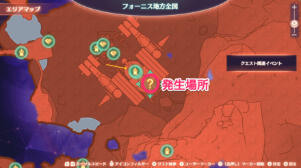 続・飽くなき探求の詳細マップ