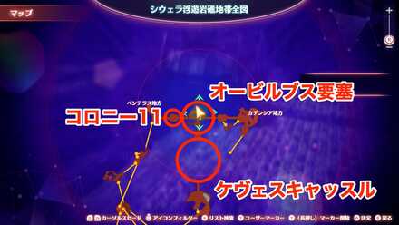 オービルブス要塞のマップ