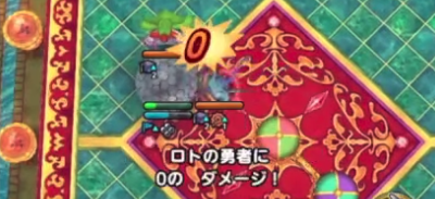 ロトの勇者のアストロンが有効