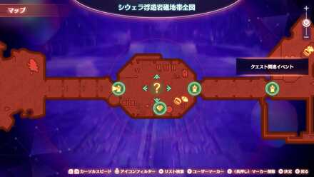 闘争の祭典の詳細マップ