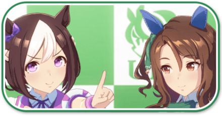 選択肢イベント一覧