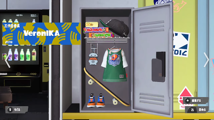 ロッカールームのイカしたロッカー