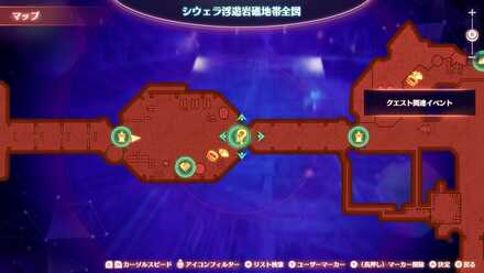 因縁の詳細マップ