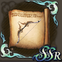 ヴォルフの弓のクラフトレシピの画像