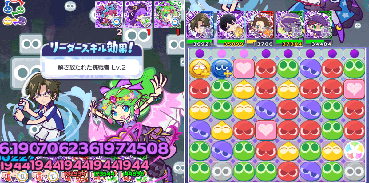 手塚リダスキ