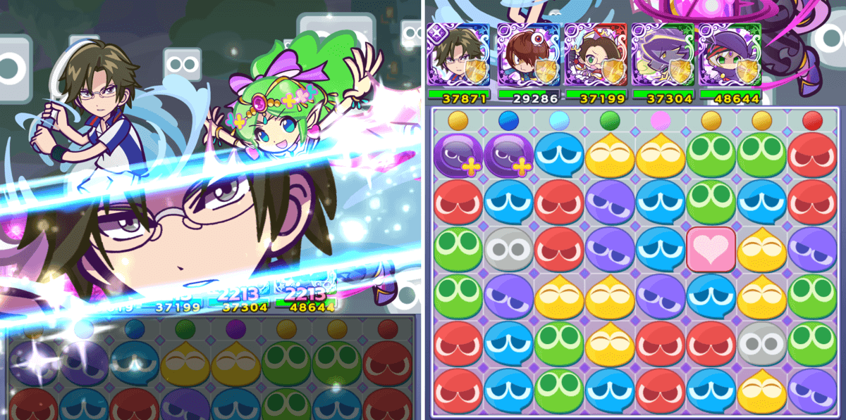 手塚アビリティ